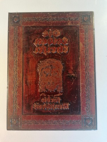 Großes kupfer klischee 17x23 - kupfer-klischee,,
